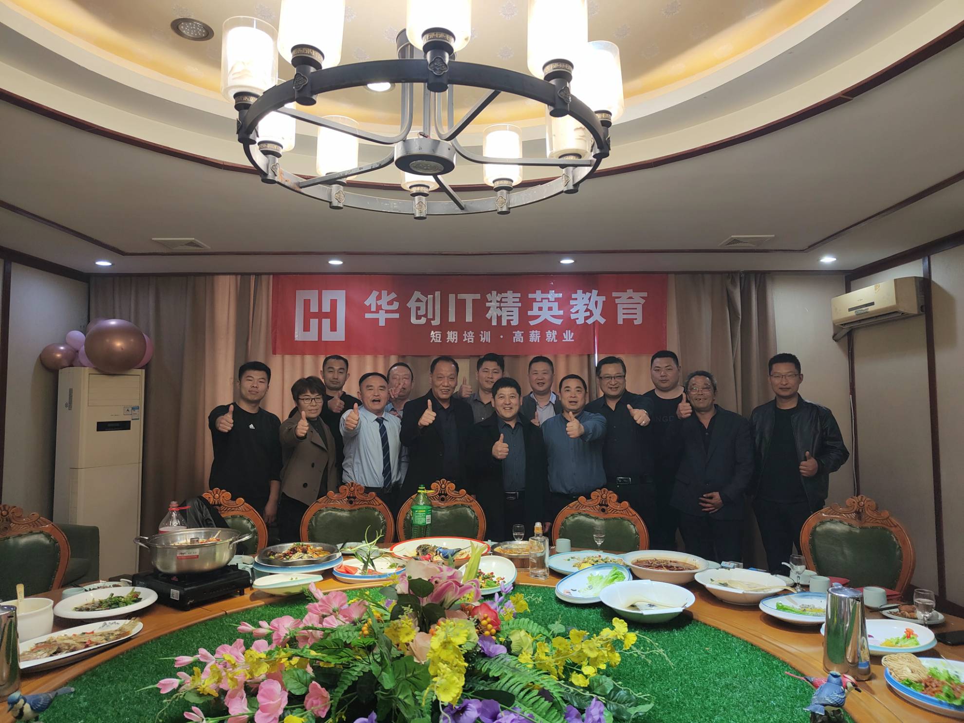 170647083NRAH9.jpg
